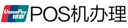 长阳POS机办理
